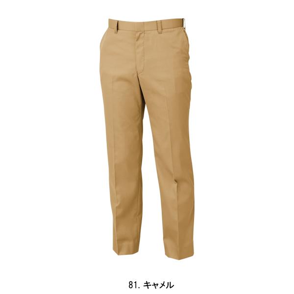 作業ズボン 作業着 作業服 春夏用 ノータックピタリティスラックス メンズ ジーベックXEBEC 1630 | ジーベック | 05