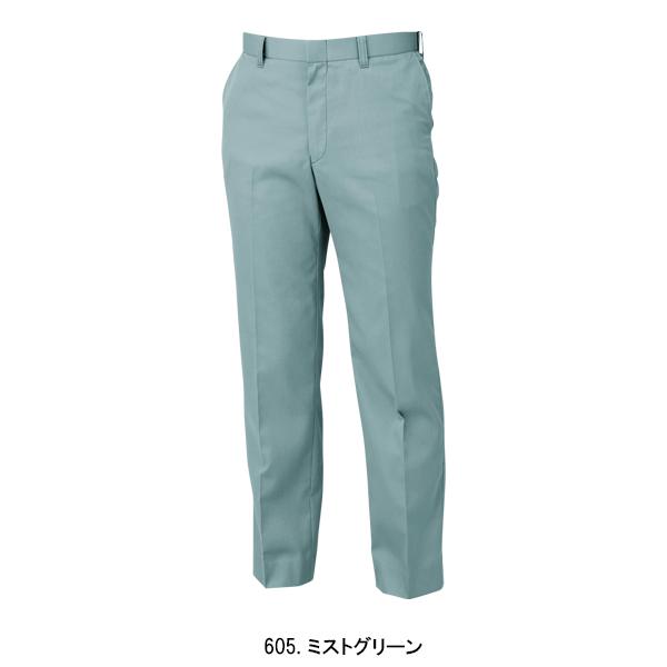 作業ズボン 作業着 作業服 春夏用 ノータックピタリティスラックス メンズ ジーベックXEBEC 1630 | ジーベック | 06