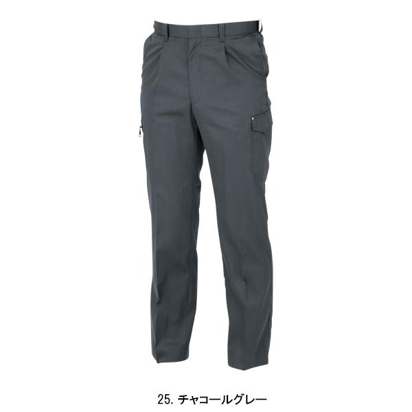 作業ズボン 作業着 作業服 春夏用 ワンタックピタリティラットズボン メンズ ジーベックXEBEC 1636 | ジーベック | 04