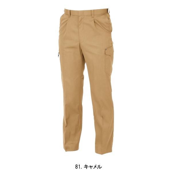 作業ズボン 作業着 作業服 春夏用 ワンタックピタリティラットズボン メンズ ジーベックXEBEC 1636 | ジーベック | 05