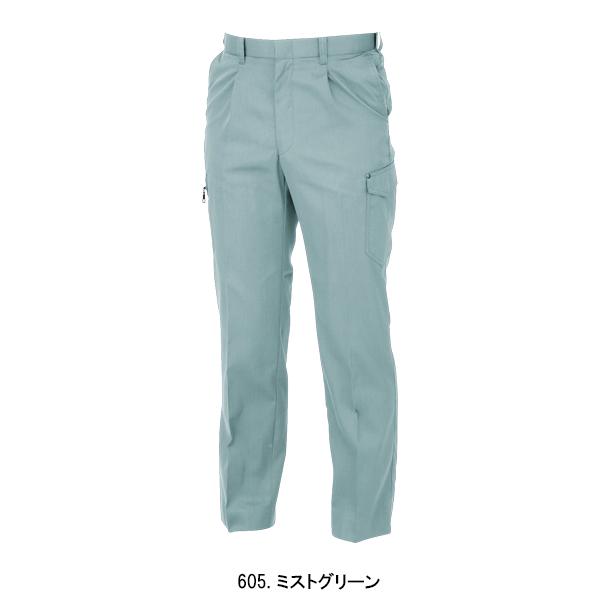 作業ズボン 作業着 作業服 春夏用 ワンタックピタリティラットズボン メンズ ジーベックXEBEC 1636 | ジーベック | 06