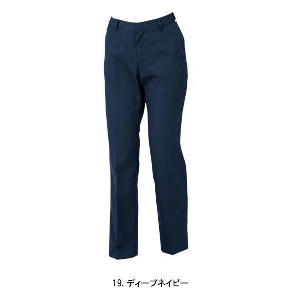 春夏用 作業服・作業用品 レディスピタリティスラックス レディース ジーベックXEBEC 1637 | ジーベック | 02