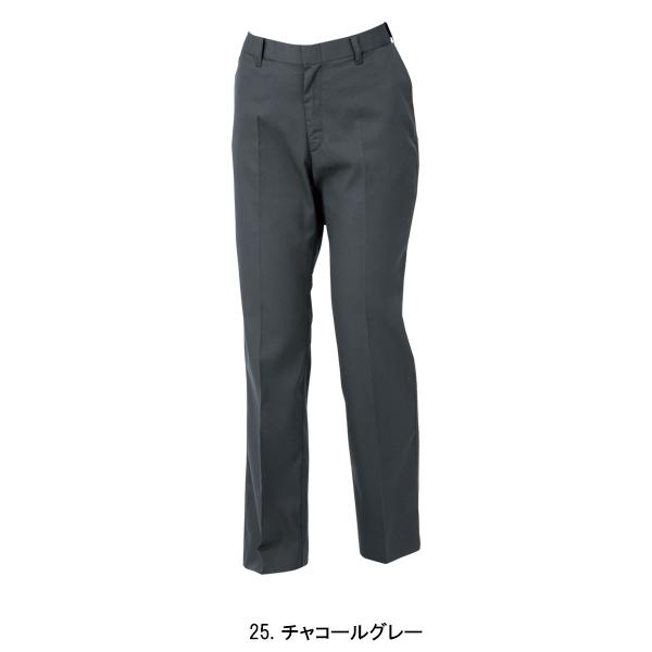 春夏用 作業服・作業用品 レディスピタリティスラックス レディース ジーベックXEBEC 1637 | ジーベック | 04