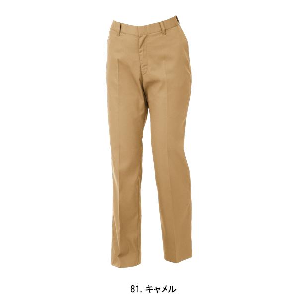 春夏用 作業服・作業用品 レディスピタリティスラックス レディース ジーベックXEBEC 1637 | ジーベック | 05