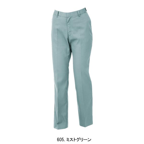 春夏用 作業服・作業用品 レディスピタリティスラックス レディース ジーベックXEBEC 1637 | ジーベック | 06