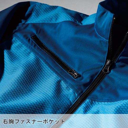 秋冬用 作業服・作業用品 軽防寒ブルゾン 男女兼用 ジーベックXEBEC 163 | ジーベック | 13