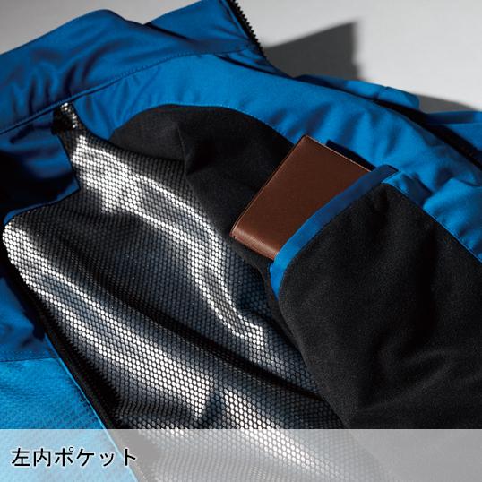 秋冬用 作業服・作業用品 軽防寒ブルゾン 男女兼用 ジーベックXEBEC 163 | ジーベック | 14