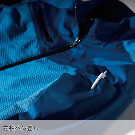 秋冬用 作業服・作業用品 軽防寒ブルゾン 男女兼用 ジーベックXEBEC 163 | ジーベック | 15