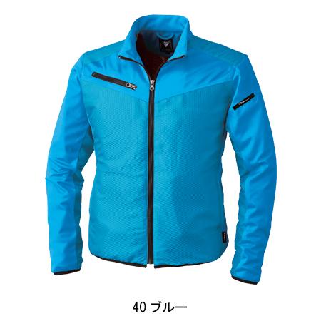 秋冬用 作業服・作業用品 軽防寒ブルゾン 男女兼用 ジーベックXEBEC 163 | ジーベック | 04