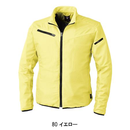 秋冬用 作業服・作業用品 軽防寒ブルゾン 男女兼用 ジーベックXEBEC 163 | ジーベック | 05