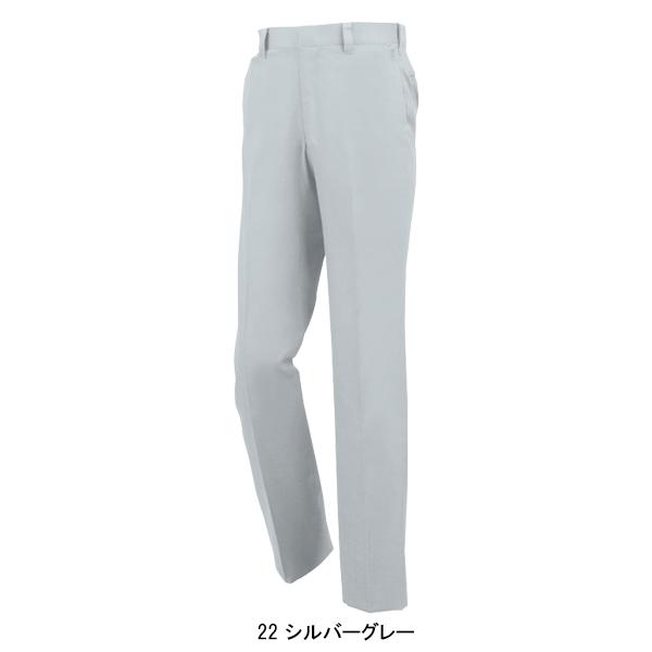 作業ズボン 作業着 作業服 春夏用 ノータック スラックス 男女兼用 ジーベックXEBEC 1650 | ジーベック | 02