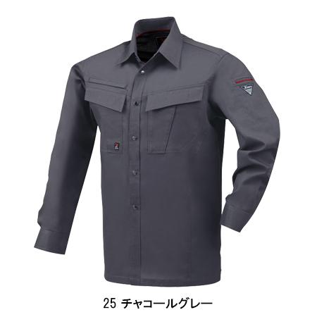 作業服 春夏用 長袖シャツ 男女兼用 ジーベックXEBEC 1653 | ジーベック | 03