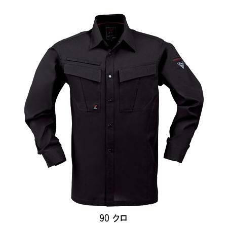 作業服 春夏用 長袖シャツ 男女兼用 ジーベックXEBEC 1653 | ジーベック | 05