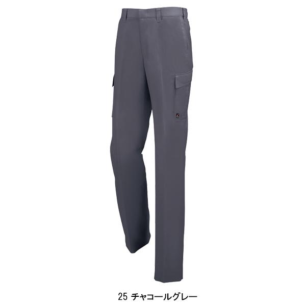 作業ズボン 作業着 作業服 春夏用ノータック カーゴパンツ ラットズボン 男女兼用 ジーベックXEBEC 1656 | ジーベック | 03