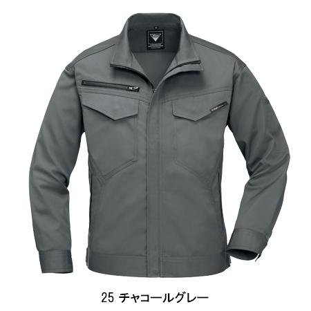 作業服 秋冬用 長袖ブルゾン ジーベックXEBEC1680 | ジーベック | 04