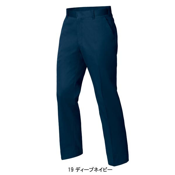 作業服 作業着 秋冬用 ノータックスラックス ジーベックXEBEC1682 | ジーベック | 02