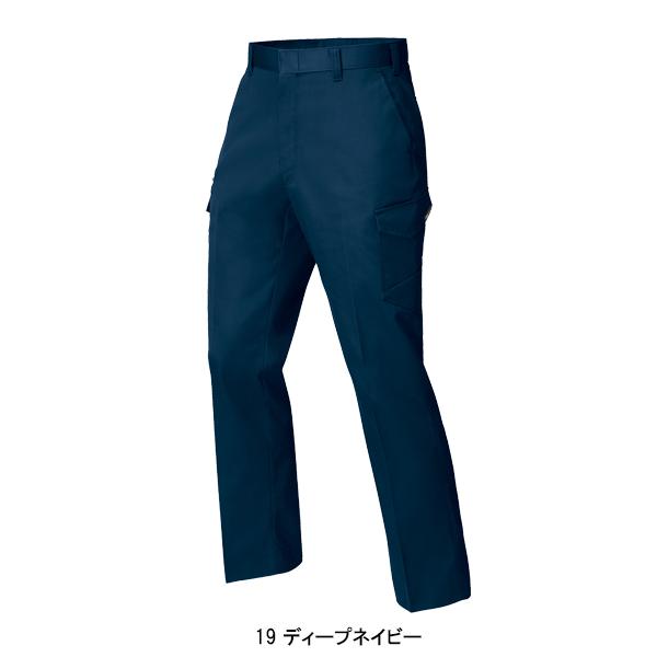 作業服 作業着 秋冬用 ノータックラットズボン ジーベックXEBEC1683 | ジーベック | 02