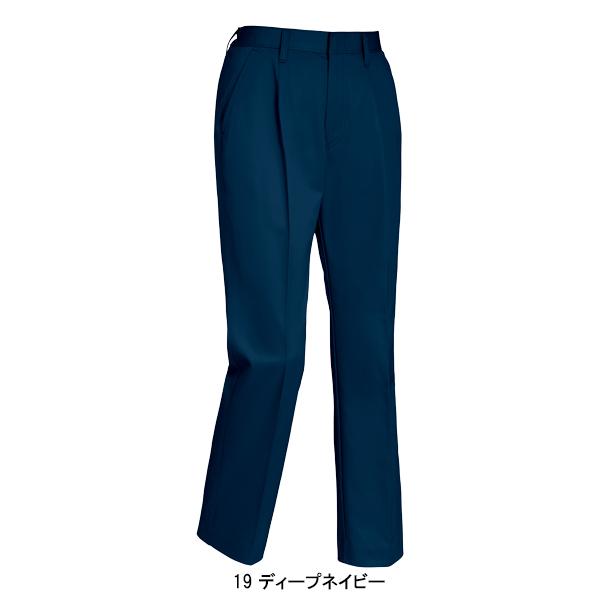 作業服 作業着 秋冬用 レディススラックス ジーベックXEBEC 1685 | ジーベック | 02