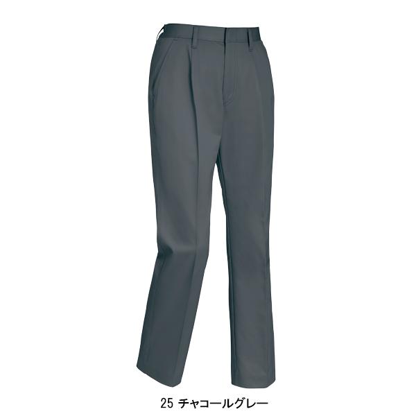 作業服 作業着 秋冬用 レディススラックス ジーベックXEBEC 1685 | ジーベック | 04