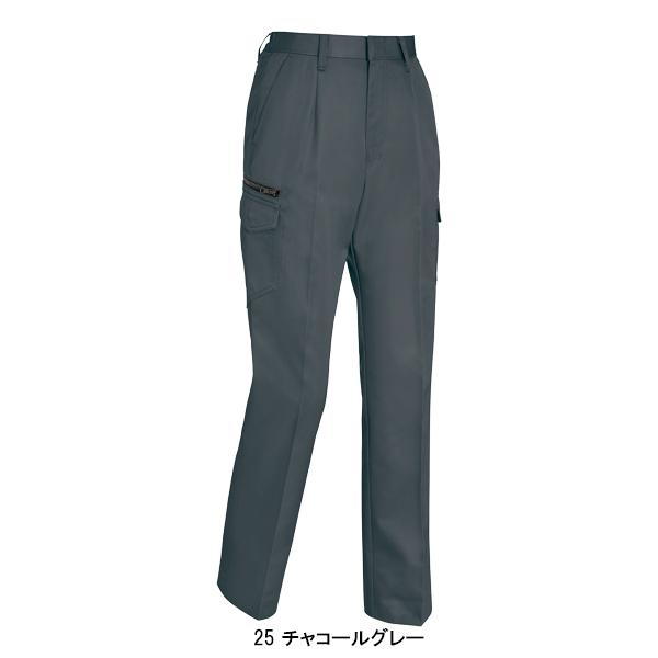 作業服 作業着 秋冬用 レディスラットズボン ジーベックXEBEC 1686 | ジーベック | 04