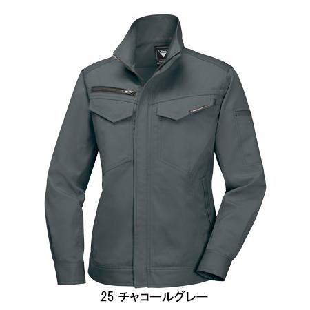 作業服 作業着 秋冬用 レディスブルゾン ジーベックXEBEC 1689 | ジーベック | 04