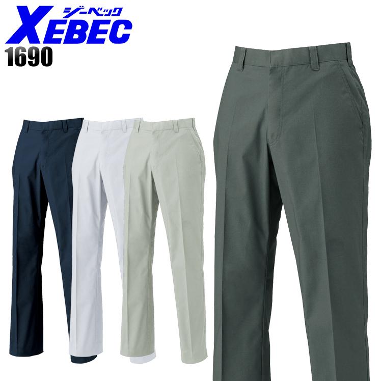 作業ズボン 作業着 作業服 春夏用 ノータック スラックス ジーベックXEBEC1690 | ジーベック