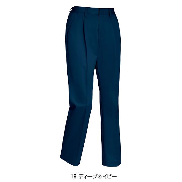 作業服 春夏用・作業用品 レディススラックス レディース ジーベックXEBEC 1697 | ジーベック | 02