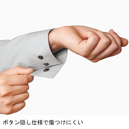 作業服 春夏用・作業用品 レディス長袖ブルゾン レディース ジーベックXEBEC 1698 | ジーベック | 10