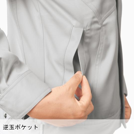 作業服 春夏用・作業用品 レディス長袖ブルゾン レディース ジーベックXEBEC 1698 | ジーベック | 09