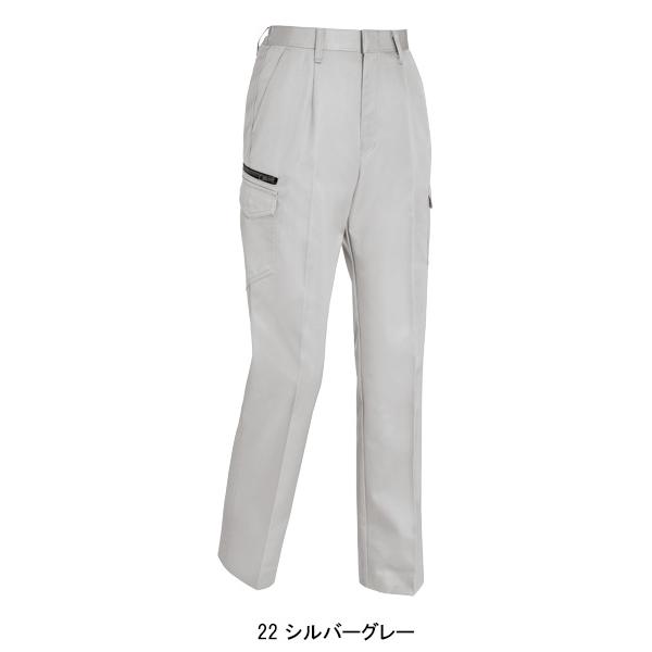 作業服 春夏用・作業用品 レディスラットズボン レディース ジーベックXEBEC 1699 | ジーベック | 03