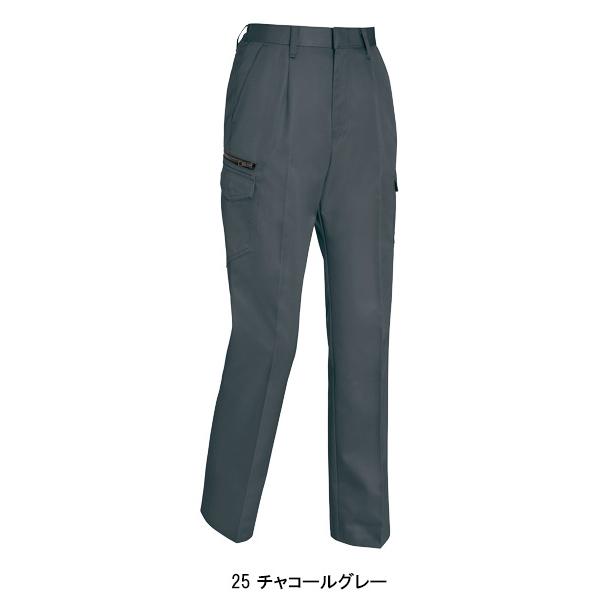 作業服 春夏用・作業用品 レディスラットズボン レディース ジーベックXEBEC 1699 | ジーベック | 04