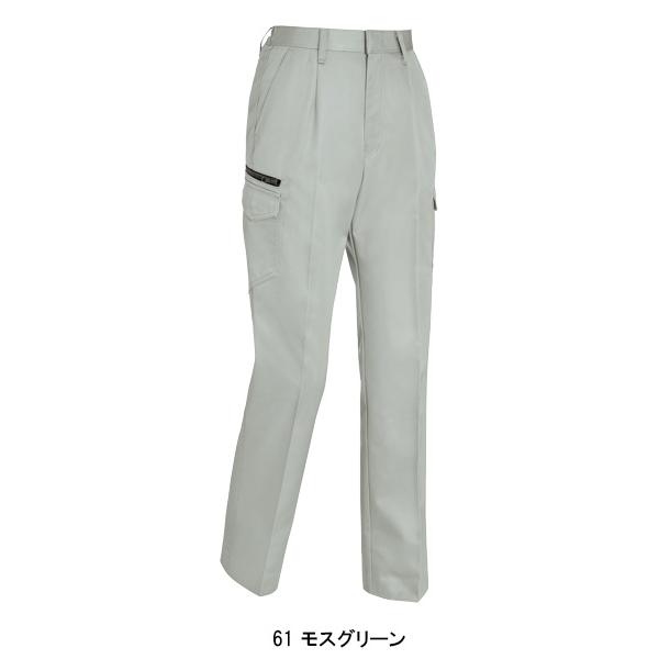 作業服 春夏用・作業用品 レディスラットズボン レディース ジーベックXEBEC 1699 | ジーベック | 05