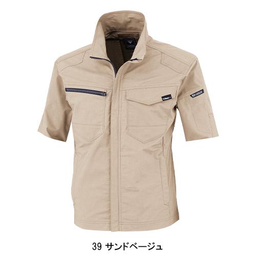 春夏用 作業服・作業用品 半袖ブルゾン 男女兼用 ジーベック XEBEC 1711 | ジーベック | 04