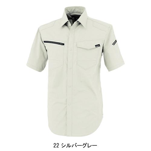 春夏用  作業服・作業用品 半袖シャツ 男女兼用 ジーベック XEBEC 1712 | ジーベック | 03