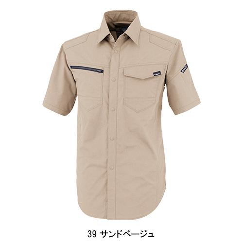 春夏用  作業服・作業用品 半袖シャツ 男女兼用 ジーベック XEBEC 1712 | ジーベック | 04