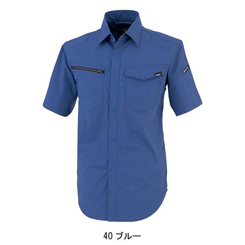 春夏用  作業服・作業用品 半袖シャツ 男女兼用 ジーベック XEBEC 1712 | ジーベック | 05