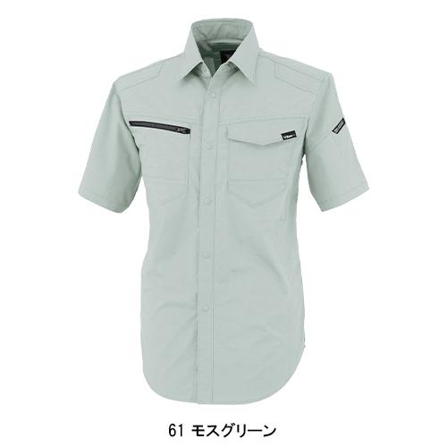 春夏用  作業服・作業用品 半袖シャツ 男女兼用 ジーベック XEBEC 1712 | ジーベック | 06