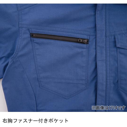 春夏用  作業服・作業用品 半袖シャツ 男女兼用 ジーベック XEBEC 1712 | ジーベック | 08