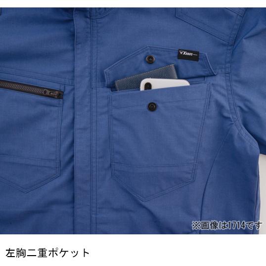 春夏用  作業服・作業用品 半袖シャツ 男女兼用 ジーベック XEBEC 1712 | ジーベック | 09