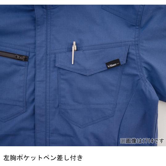 春夏・秋冬兼用（オールシーズン素材） 作業服・作業用品 長袖シャツ 男女兼用 ジーベック XEBEC 1713 | ジーベック | 10