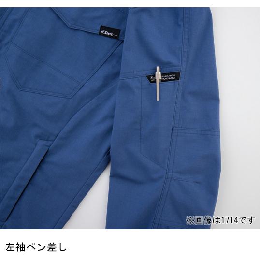 春夏・秋冬兼用（オールシーズン素材） 作業服・作業用品 長袖シャツ 男女兼用 ジーベック XEBEC 1713 | ジーベック | 11