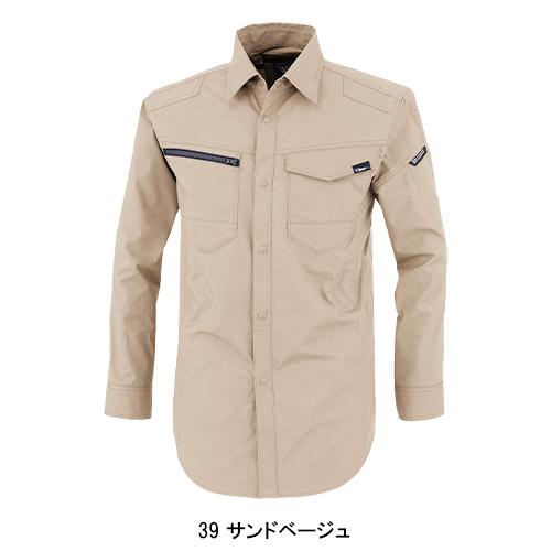 春夏・秋冬兼用（オールシーズン素材） 作業服・作業用品 長袖シャツ 男女兼用 ジーベック XEBEC 1713 | ジーベック | 04