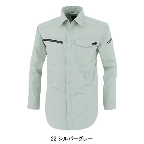 春夏・秋冬兼用（オールシーズン素材） 作業服・作業用品 長袖シャツ 男女兼用 ジーベック XEBEC 1713 | ジーベック | 06