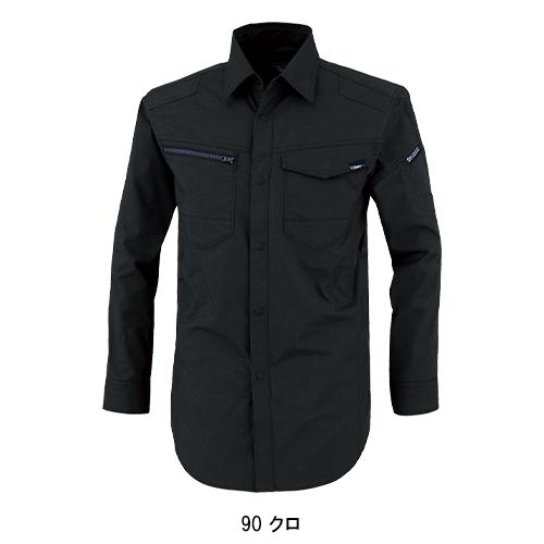 春夏・秋冬兼用（オールシーズン素材） 作業服・作業用品 長袖シャツ 男女兼用 ジーベック XEBEC 1713 | ジーベック | 07