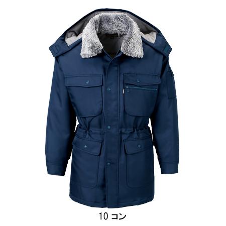作業服 秋冬用 防寒コート メンズ ジーベックXEBEC 171 | ジーベック | 02
