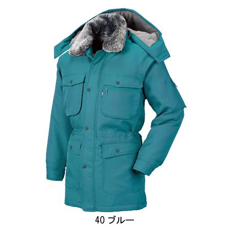 ジーベック（XEBEC） 作業服 秋冬用 防寒コート メンズ ジーベック