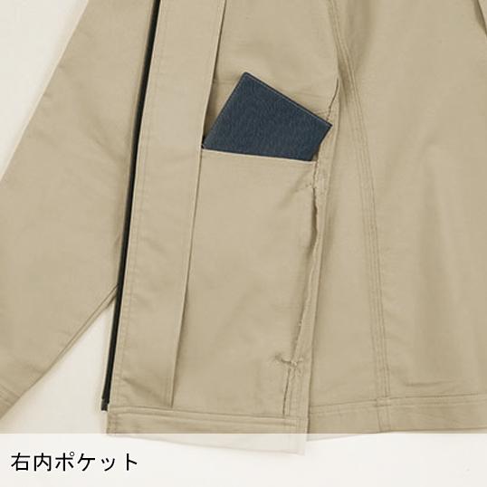 作業服 秋冬用 XEBEC ジーベック  長袖ブルゾン(スリムフィット) メンズ レディース 男女兼用 帯電防止 フルハーネス  1720　SS-5L | ジーベック | 10