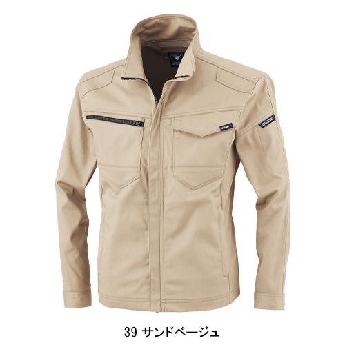 ジーベック（XEBEC） 秋冬用 作業服・作業用品 長袖ブルゾン