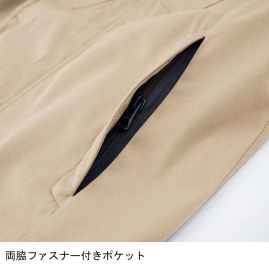 秋冬用 作業服・作業用品 長袖ブルゾン(レギュラーフィット) 男女兼用 ジーベック XEBEC 1721 | ジーベック | 12