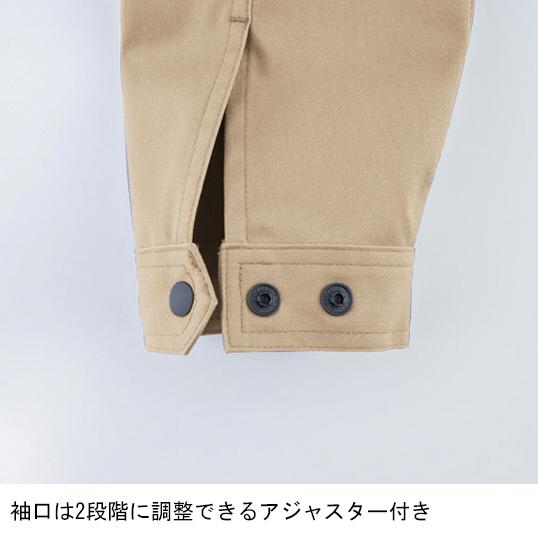 秋冬用 作業服・作業用品 長袖ブルゾン(レギュラーフィット) 男女兼用 ジーベック XEBEC 1721 | ジーベック | 13